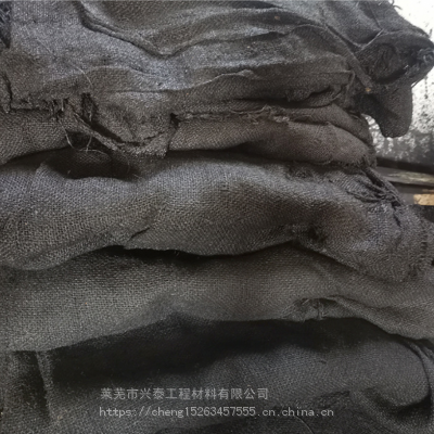 哈尔滨尚志沥青麻丝价格每米多少钱沥青麻布沥青麻绳厂家供应