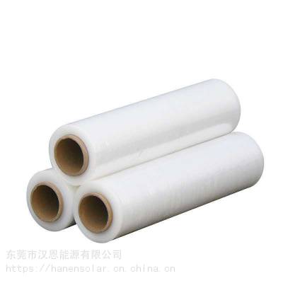 旭硝子（AGC）ETFE薄膜 光伏膜柔性太阳能电池板薄膜折叠包薄膜