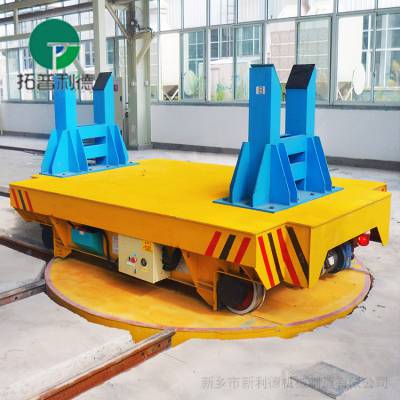 KPX-25吨货物载运轨道车 车间长距离搬运工具车