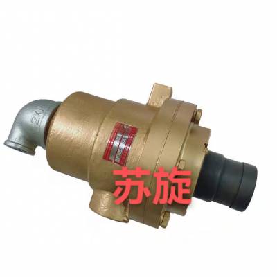 山东河南辽宁大连河北湖南导热油旋转接头