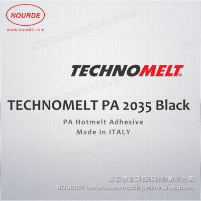 TECHNOMELT PA 2035 BLACK