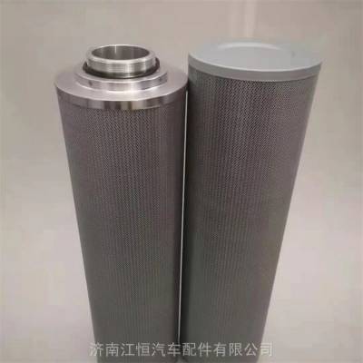 适用于重汽 汕德卡金王子 空滤器总成 空滤器支架 配件 WG9925191140 厂家现货