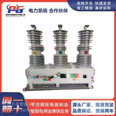 15KV_24KV_33KV_35KV_40.5KV͸ѹԶغբ˵