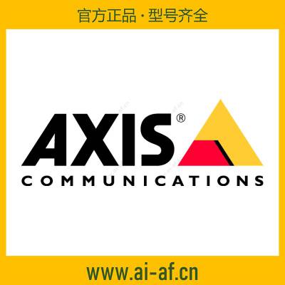 安讯士 AXIS T91M47 Q6044 TP1803-E T94M01L TQ8801-E等产品