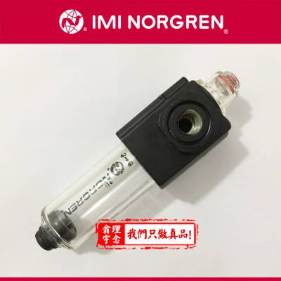 现货诺冠NORGREN过滤器F73C