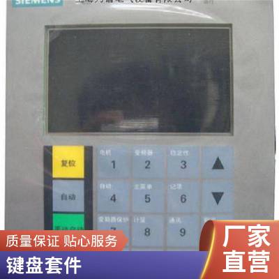 6AV6644-0AA01-2AX0 ROBICON罗宾康触摸屏备件