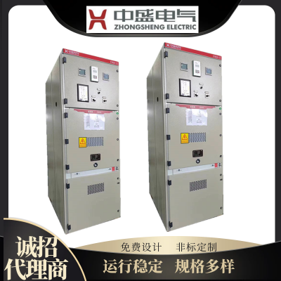 KYN28a-12高压开关柜 中置柜 进出线柜 计量柜 馈线柜 PT柜