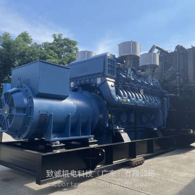 1500kwά޲ɹ 1500kw񷢵ά޵