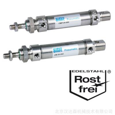 airtec XLBSP系列双作用铝型材气缸带可调缓冲垫