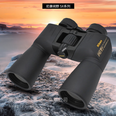 ῵ҰSX16x50CF˫ͲԶ ձ῵ԶѲ