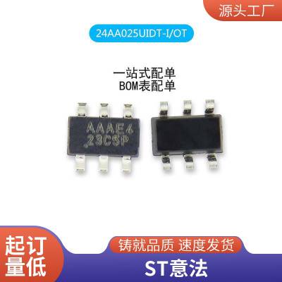ȫ BTA16-600C BTA16600C 16A 600V ˫ɿع TO-220