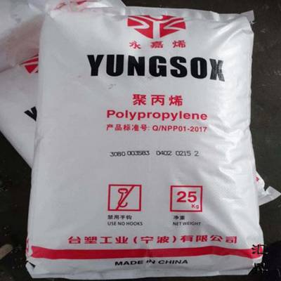 ֻPP ۱ϩ ̨ ̨ YUNGSOX? 5003 ߳ǿ ׻ ܽԭ