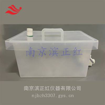 PFA塑料酸碱槽20L反应槽带下口阀透明氟树脂酸缸配盖子特氟龙水槽