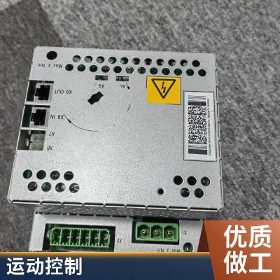 德国posital ACS-020-2-SC00-HE2-PM TILTIX测斜仪