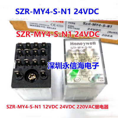 ȫHoneywell/Τ SZR-MY4-S-N1 12VDC 24VDC 110VAC 220VAC̵׵ SZX-SMF-14SN