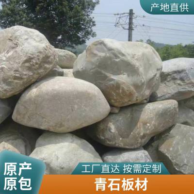 ��Ȼ��ʯ����ʯ����������ʯ������װ�¹�����