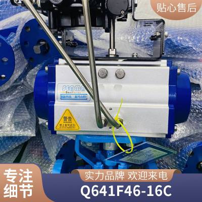 ɭ ķQ641F46-16RL DN100 ֱ