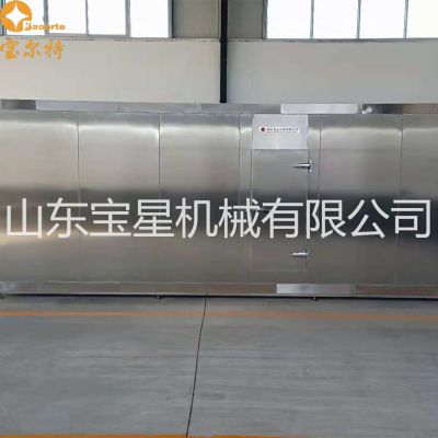 ʽٶ Ϻٶ䶳豸 ʳƷе