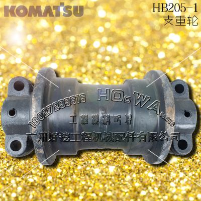 KOMATSU/СHB205-1ڻ_֧__Ĵ