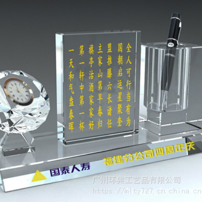 四川水晶笔筒摆件 水晶纪念品摆件 水晶商务礼品