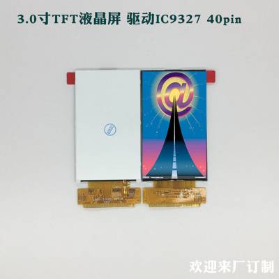 3.0TFTҺ LCMҺģ IC9327 40pin MCU ֱ240X400