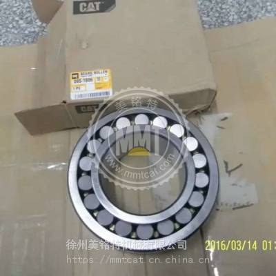 CATȫͺbearing sleeve׳ھPin Assembly