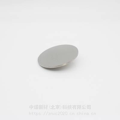 中诺新材 铋铁石榴石靶材 科研实验耗材 铋铁石榴石靶 φ60*3mm