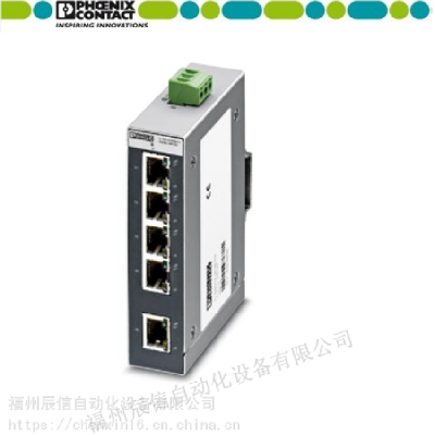 南京菲尼克斯 非管理型交换机 FL SWITCH SFNT 7TX/FX 一级代理