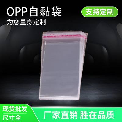 opp ͸Ʒճװӿַɶӡˢ