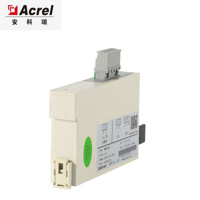 ֱ BD-DI4-20mA BD-DVѹ0-5V