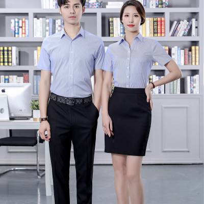 肇庆工作服商务套装全棉DP成衣免烫刺绣logo印字