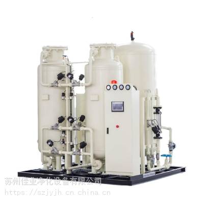苏州制氮机供应商 制氮机设备 氮气机设备 制氧机设备 工业制氧机