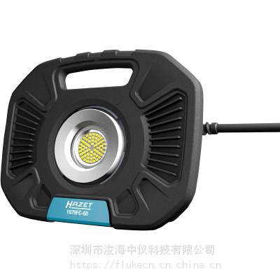 HAZET 1979FC-60 哈蔡特手电筒