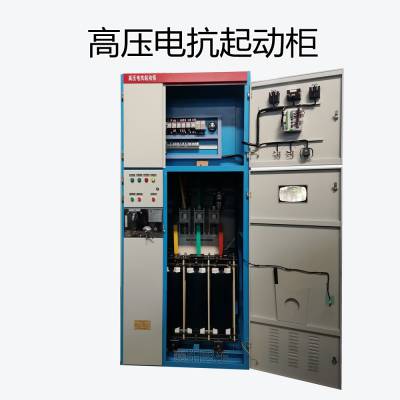 Ҷ ѹ翹 10000V6000V3300V1140V