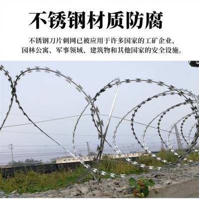 江西现货边境防护网厂家南昌***防盗网九江机场防护网