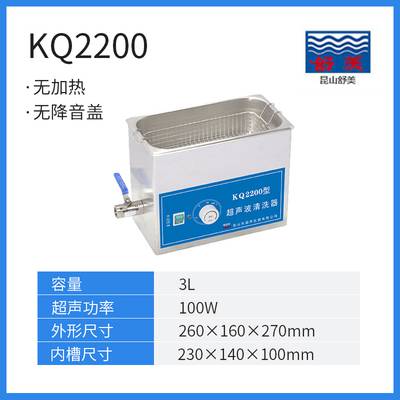 ɽʽϴKQ-1500E