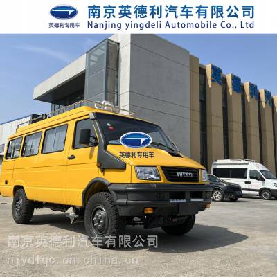 ��ά��2045�������̳� ԽҰȼ�����ճ� Ӧ�����ճ�