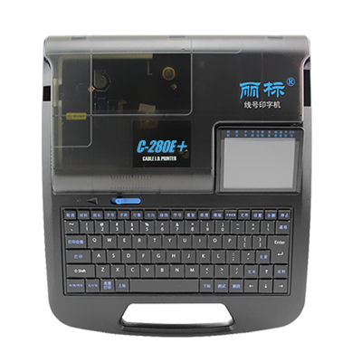 C-280E+ӡ±ʶ׹ֽӡӡֻ