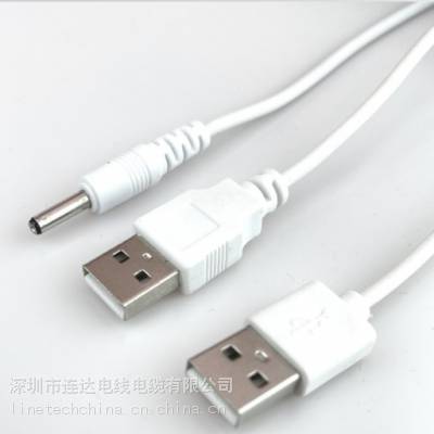 白白色成型USBA公对3.5MMDC线1.35内径2芯24号直流电源线厂家订2.5做