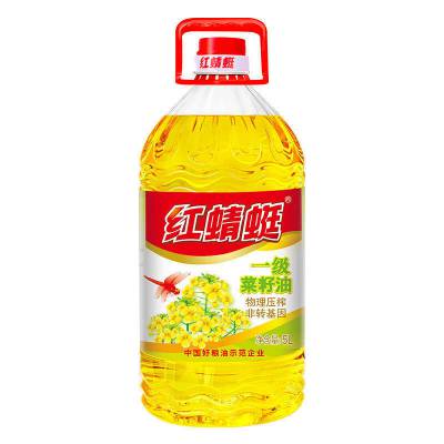 红蜻蜓一级菜籽油5L 重庆食用油团购配送电话