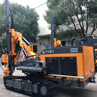 开山510露天潜孔钻车kg510kg510h分体履带式120集尘器