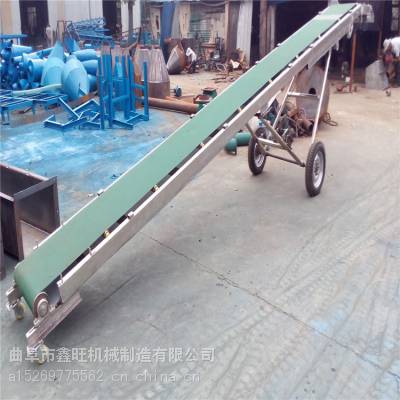 车间作业生产线PVC材质传送带 坚果葡萄干pvc皮带输送机