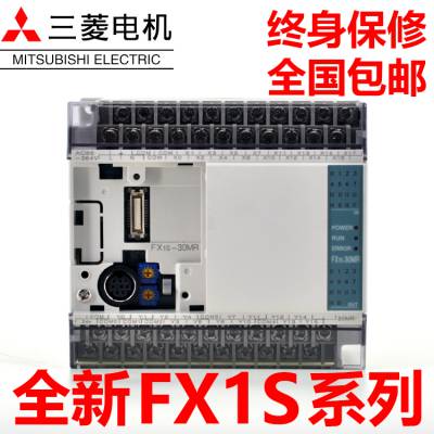 Mitsubishi三菱plc扩展模块FX2N-8EYR-ES/UL工业 机器人 汽车工业用