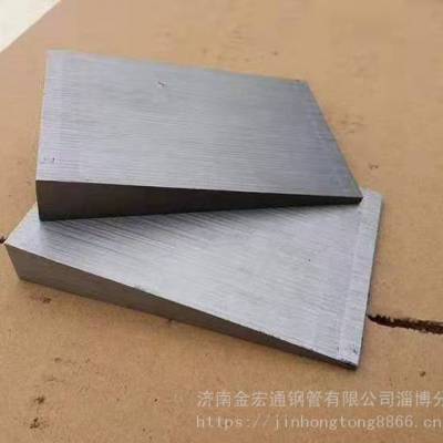 斜垫铁优质碳钢斜垫铁/斜铁/方斜垫铁/平垫铁各种尺寸异型垫铁加工定做