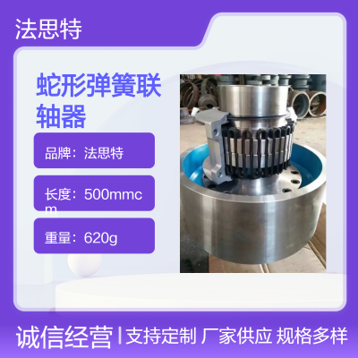 ��˼��1110GT���ε���<b>������</b>�ܳɹ�Ͳ��Ƭ�ɿ���ƿ���