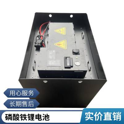 ֻ48V綯泵﮵ 24Vƿ ﮵Ѹ߳