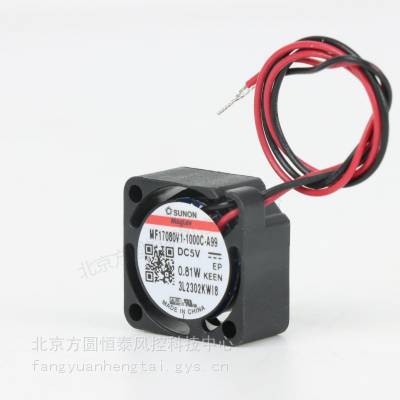 SUNON׼ MF17080V1-1000C-A99 5V 0.81W ΢ͷ