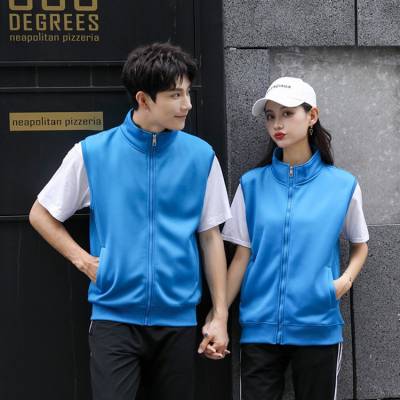 批发志愿者活动广告马甲 义工衣外套工作服定制
