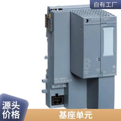 SIMATIC S7-200 CNģģ EM 235 6ES7235-0KD22-0XA8