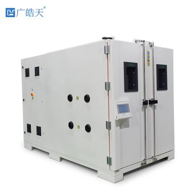 循环步入式恒温恒湿试验箱